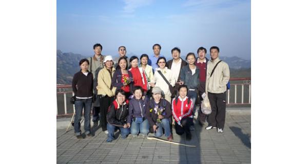 運源數碼員工活動——“雄鷹”登上北京最高峰